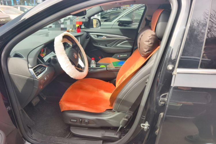 Used Buick Enclave 2022 652T Two-Wheel-Drive Prestige 7-Seater