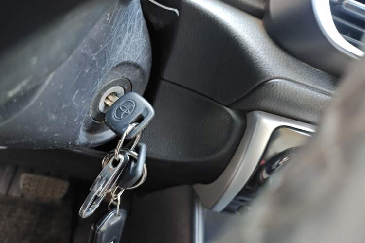 Used Toyota Vios 2017 1.3L CVT Sharp Edition Vehicle Key