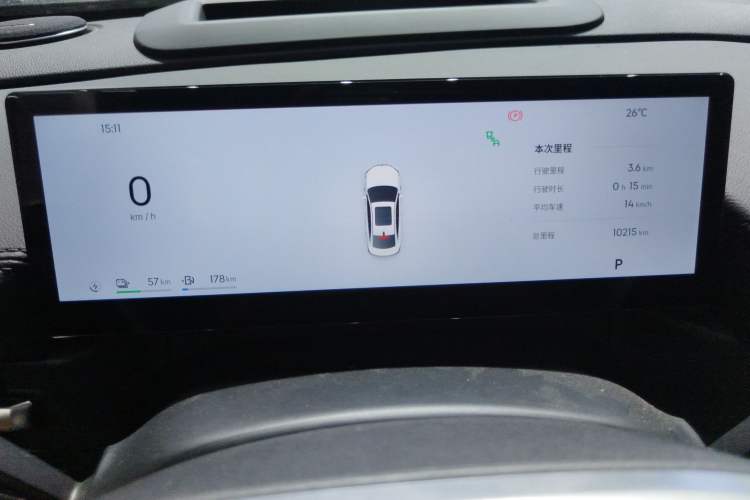 Used Geely Galaxy A7 2025 Model EM-i 150km Starship Edition
