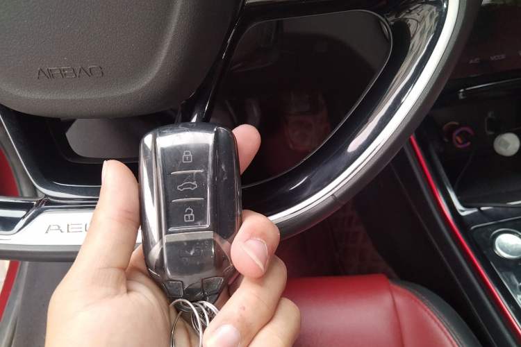 Used Dongfeng Aeolus Yixuan 2021 230T Automatic Chasing Shadow Edition Vehicle Key