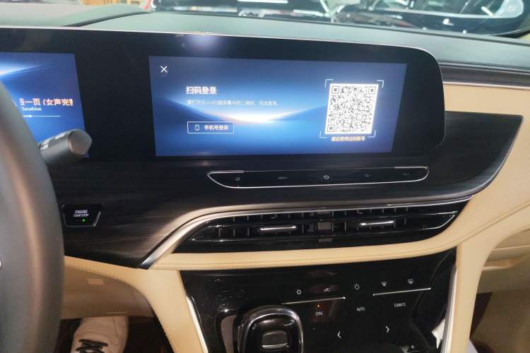 Used Buick GL8 2023 ES Lu Zun Deluxe Model
