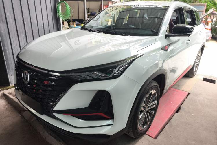 Used CHANGAN CS75 PLUS 2022 1.5T Automatic Luxury Model