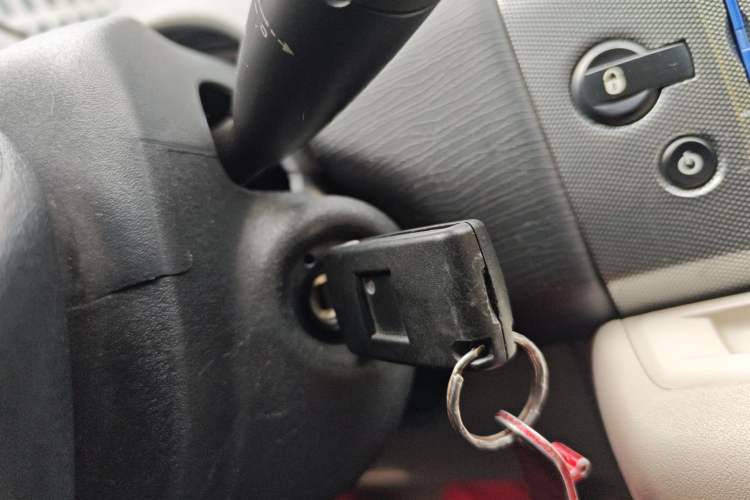 Used Citroen C-Quatre 2011 Sedan 1.6L Automatic Champion Edition Vehicle Key