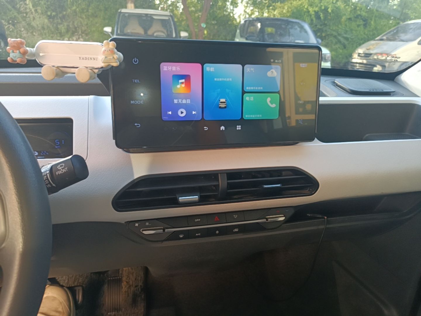 Geely Galaxy Panda 2023 Panda Mini 200km Endurance Bear — снимка 15
