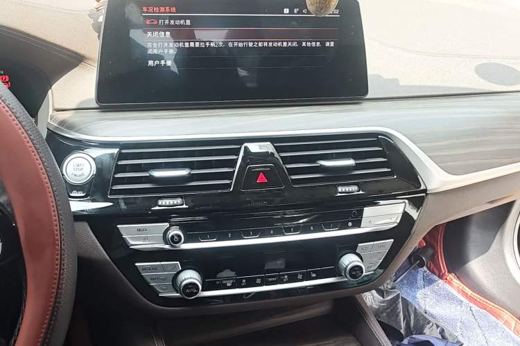 Used BMW 5 Series 2020 530Li Leading Edition Luxury Package
