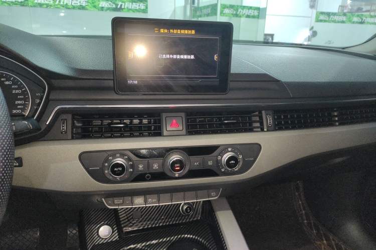 Used Audi A4L 2017 Plus 40 TFSI Ambition Model
