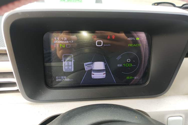 Used Wuling Hongguang MINIEV 2024 3rd Generation 215km Advanced Version