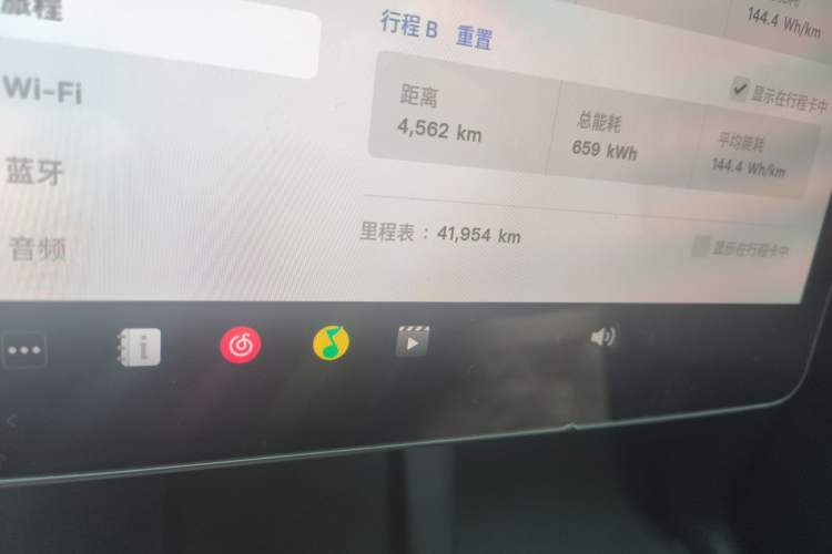 Used Tesla Model Y 2022 Revised Version Rear-Wheel Drive