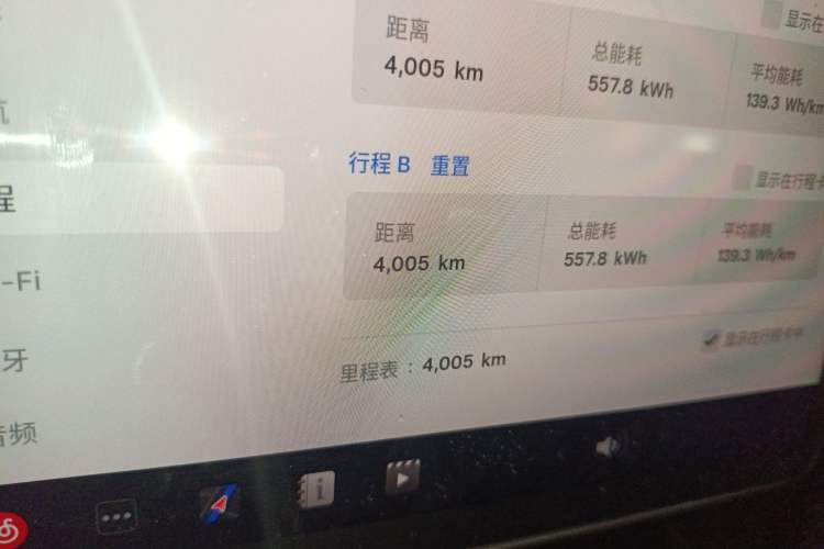 Used Tesla Model Y 2025 Rear-Wheel-Drive Version
