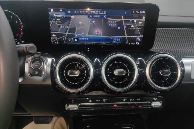 Used Mercedes-Benz GLB 2024 GLB 200 Dynamic Edition