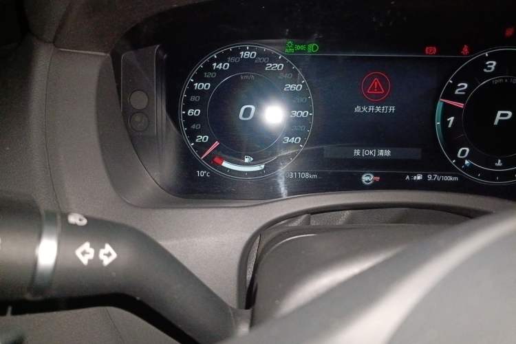 Used Jaguar XEL 2022 2.0T 250 PS R-DYNAMIC S Advanced Sport Edition