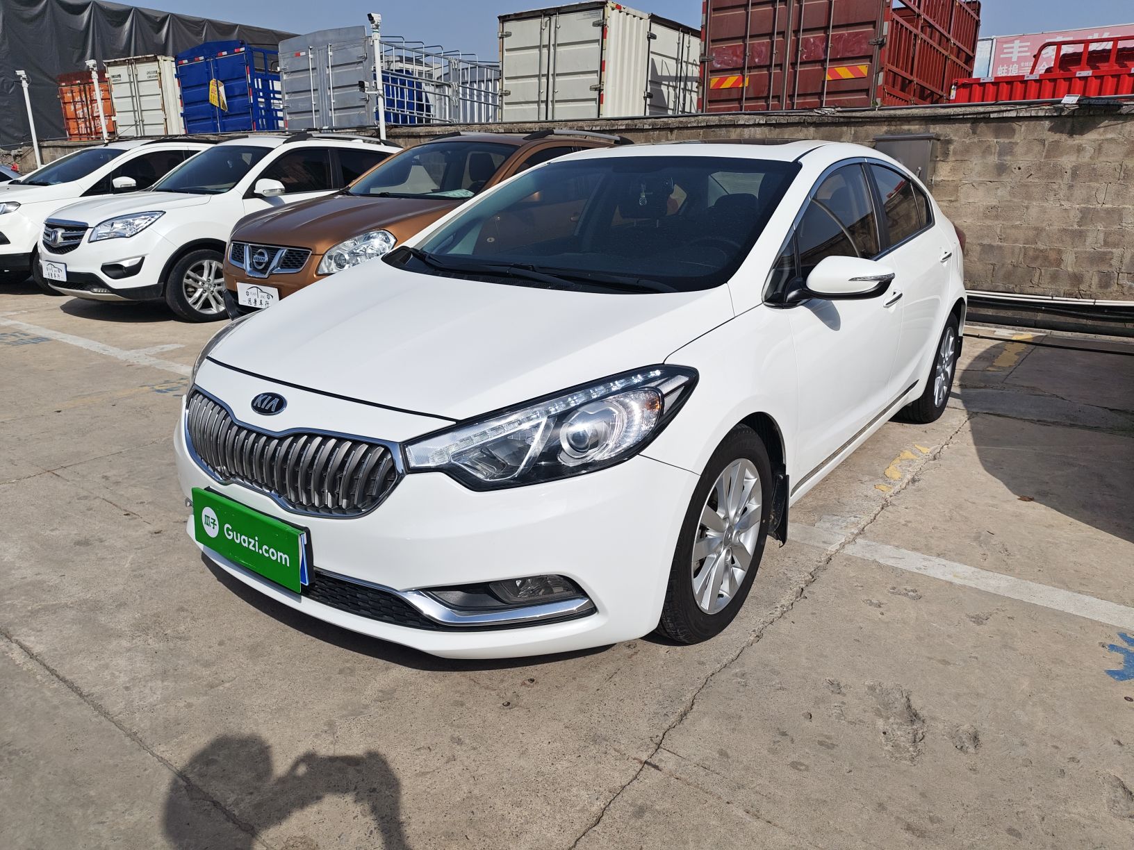 Parte inferior delantera