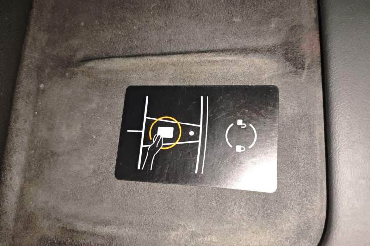 Used Tesla Model Y 2021 Standard Range Rear-Wheel Drive Version Vehicle Key