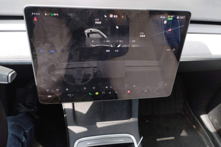 Used Tesla Model Y 2023 Long-Range All-Wheel-Drive Version