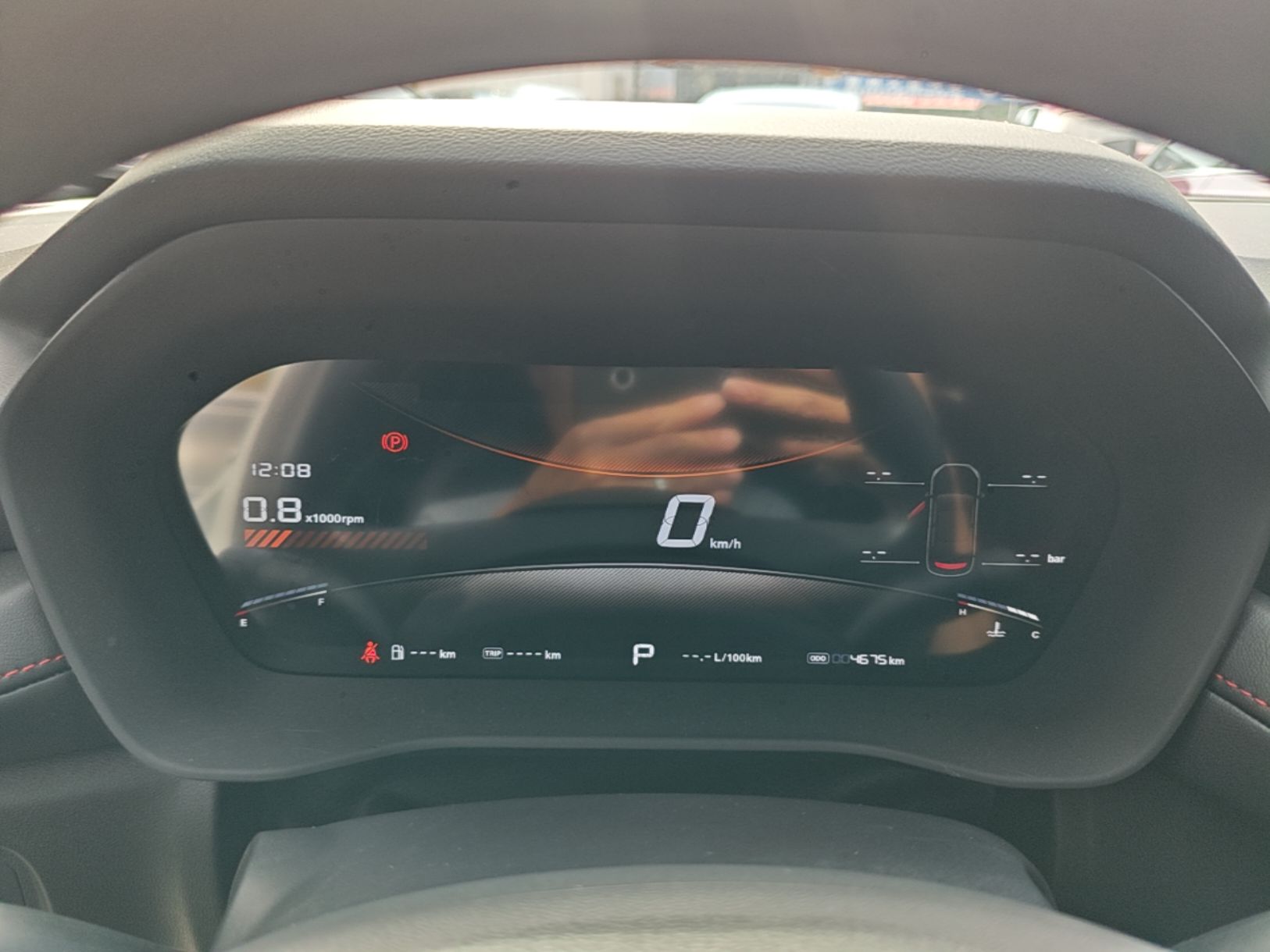 MG 5 2025 180 DVVT Global First Edition — снимка 14