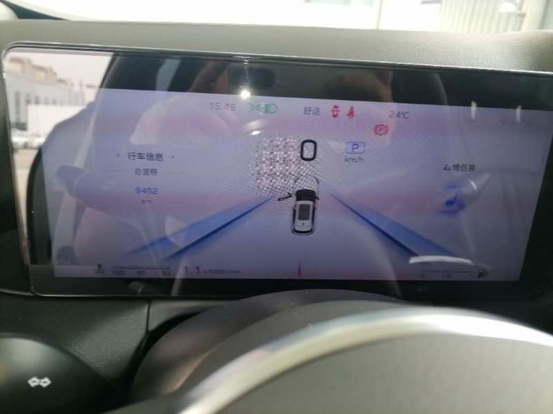 Used Hongqi HS3 2024 1.5T Shanwei Edition — 11