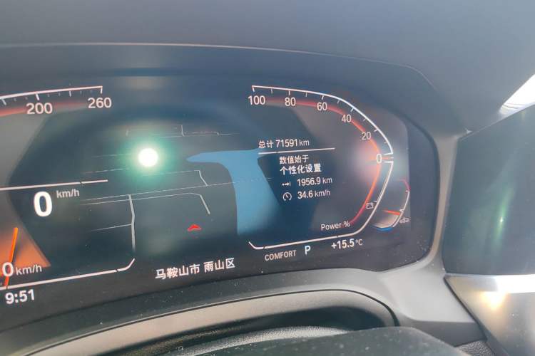 Used BMW 4 Series 2022 425i Gran Coupe M Sport Package
