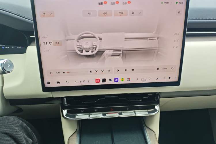 Used Zeekr 9X 2025 Ultra Edition 70kWh