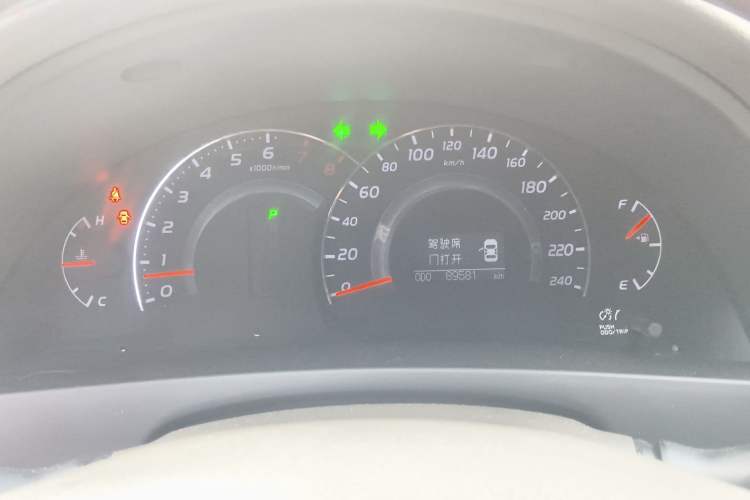 Used Toyota Camry 2013 200G Classic Luxury Edition