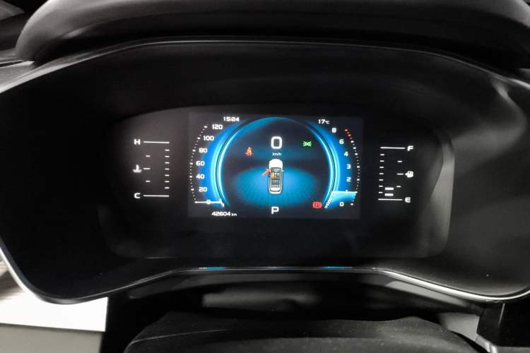 Used Farizon FX 2020 1.8T Smart Connect Edition 4 Seats
