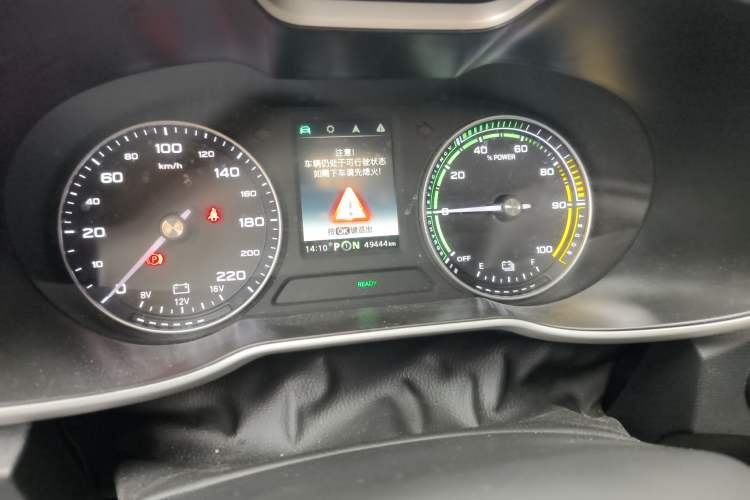 Used MG EZS Electric 2019 E-Pro Edition