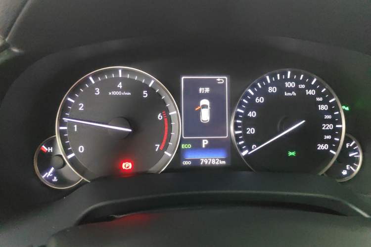 Used Lexus RX 2016 300 Two-Wheel Drive Elite Version China V Standard
