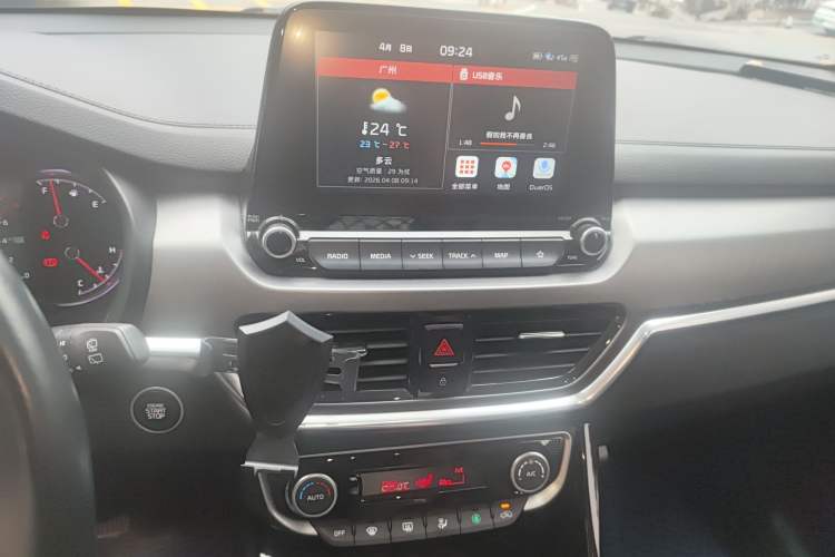 Used Kia Sportage R 2019 2.0L Automatic Smart Luxury Edition Audio And AC Panel