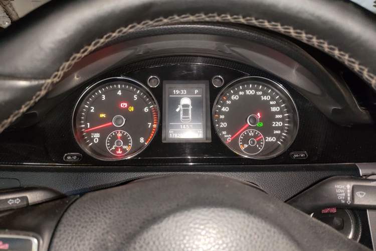 Used Volkswagen Magotan 2015 1.8TSI Luxury Model
