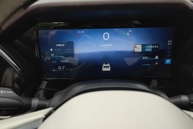 Used Geely Auto Monjaro L 2021 2.0TD High-Power Automatic All-Wheel-Drive Flagship Version