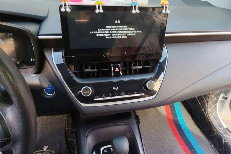 Used Toyota Levin 2023 Smart Electric Hybrid Dual-Engine 1.8L Leading Edition Audio And AC Panel