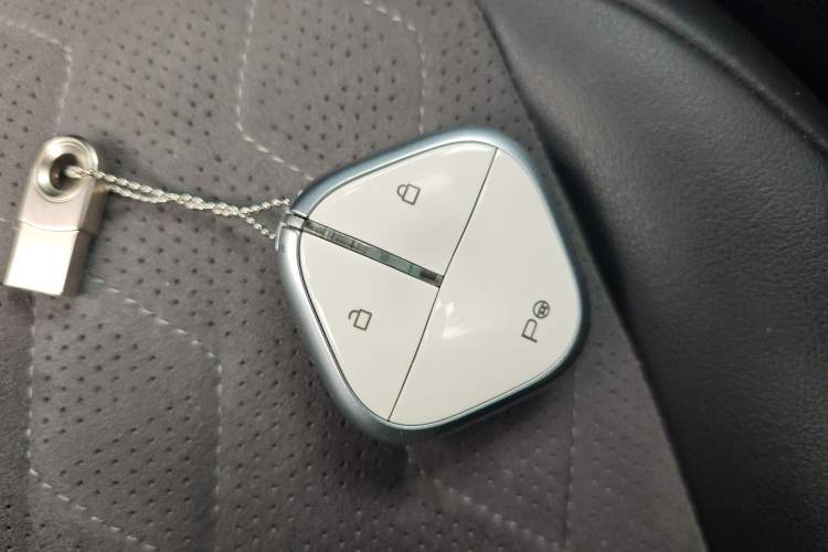 Used Baojun KiWi EV 2023 DJI Edition Lithium Iron Phosphate Vehicle Key