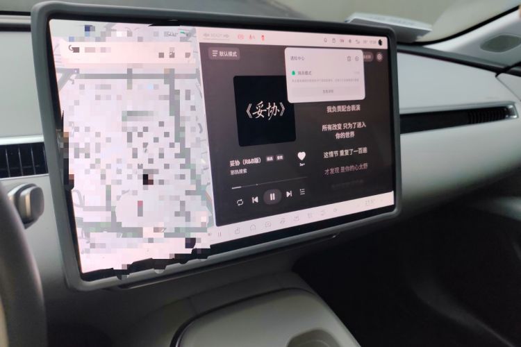 Used XPeng MONA M03 2025 620 Ultra-Long Range Plus