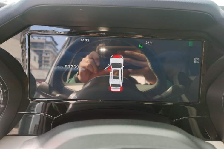 Used Geely Auto Monjaro L 2022 1.5T Thunder Hi·F Plug-in Hybrid Super Rui
