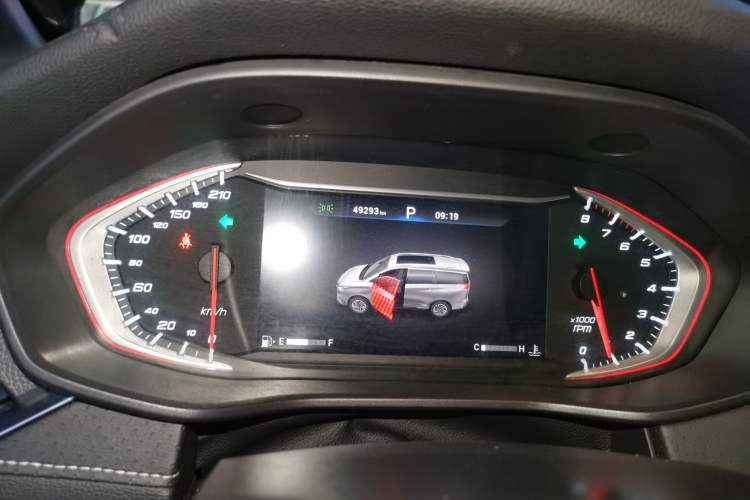 Used SAIC MAXUS G50 2022 1.5T Automatic Comfort Touring B