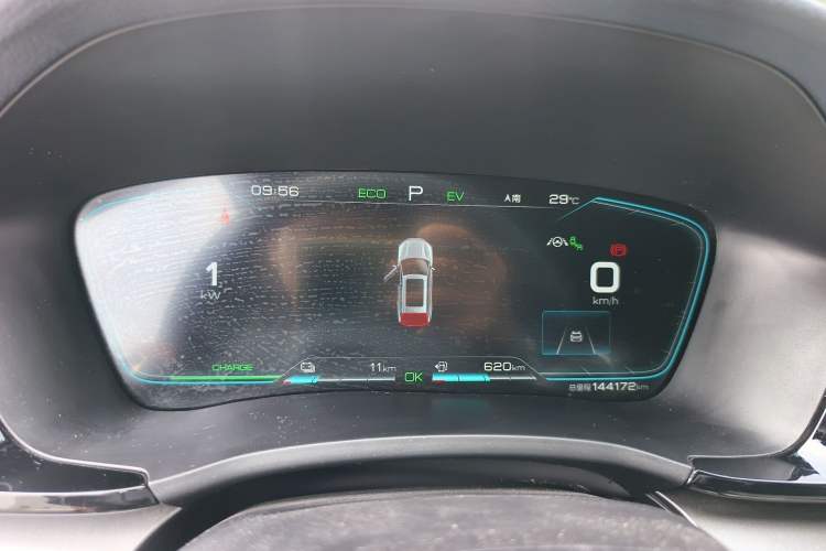 Used BYD Song PLUS New Energy 2021 DM-i 51KM Prestige Model
