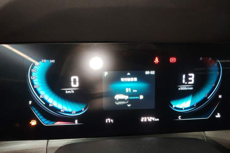 Used CHANGAN CS55PLUS 2021 Blue Whale Edition 1.5T DCT Luxury Model
