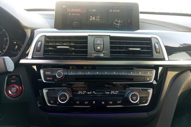 Used BMW 3 Series GT 2019 320i M Sport Package