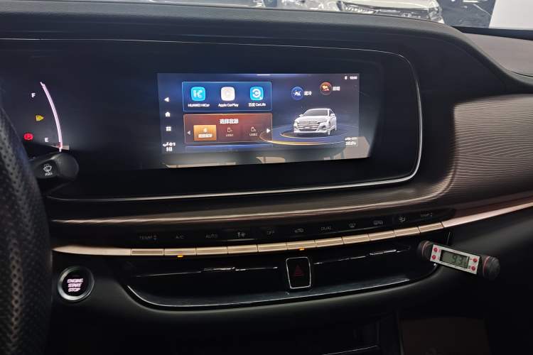 Used GAC Trumpchi GA6 2022 270T Automatic Luxury Edition