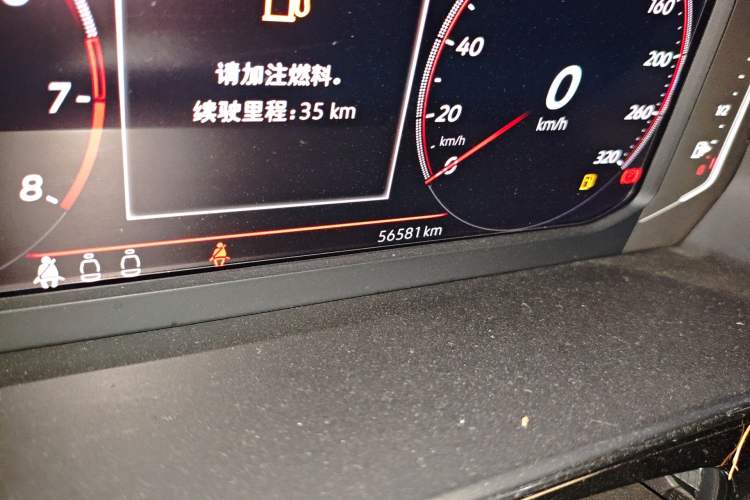 Used Volkswagen Passat 2022 330TSI Starry Elite Edition Odometer Close Up