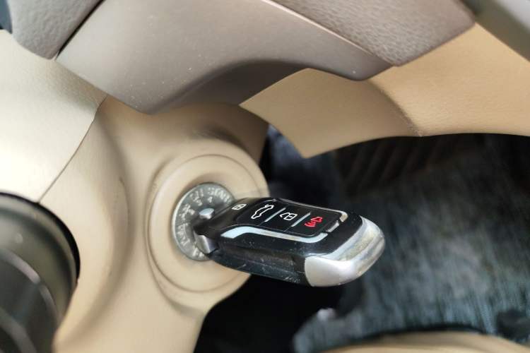 Used Nissan Sylphy 2016 Classic 1.6XE Manual Leading Edition Vehicle Key