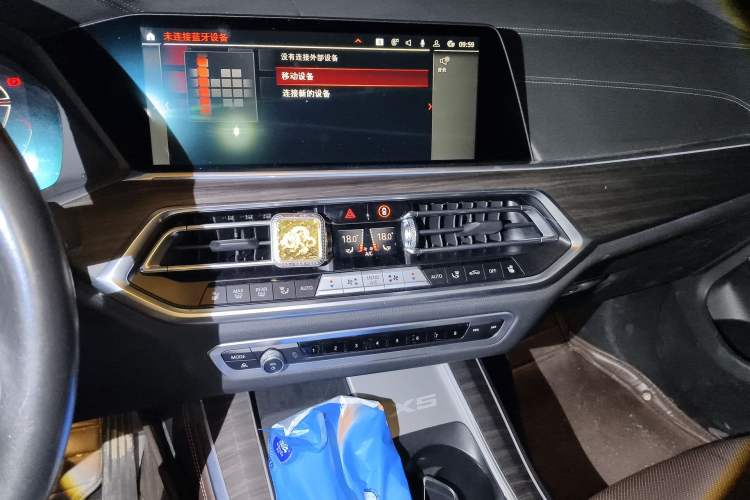 Used BMW X5 2022 xDrive 40Li M Sport Package Audio And AC Panel