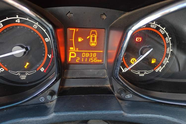 Used Chery Arrizo 3 2015 1.5L Automatic "Gouxuan" Edition