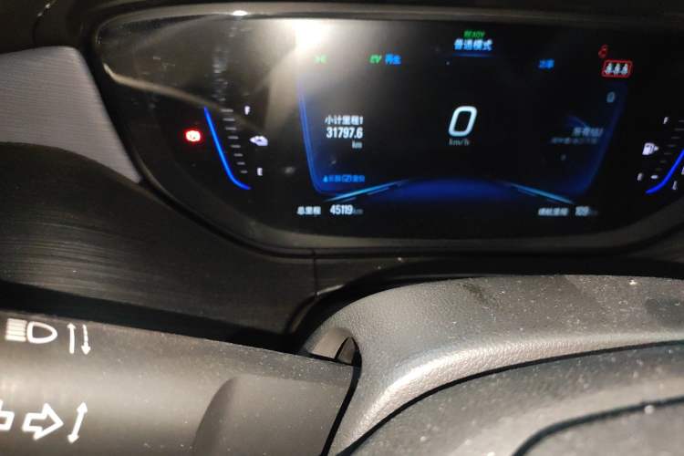 Used Buick Velite 6 2020 Plug-in Hybrid Connected Smart Edition
