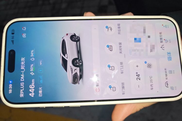 Used BYD Song PLUS New Energy 2021 DM-i 110KM Flagship PLUS
