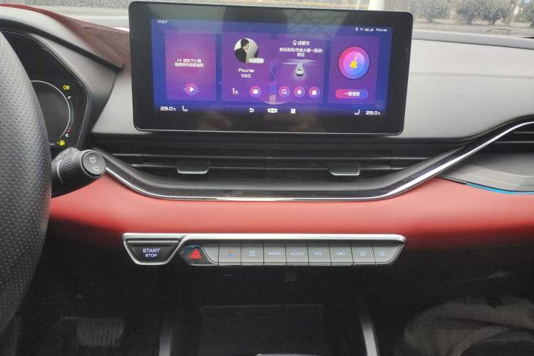 Used Geely Auto Emgrand S 2021 1.4T CVT Prestige Edition