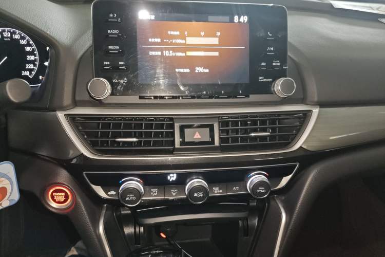 Used Honda Inspire 2019 260TURBO Elegant Edition China VI Emission Standard
