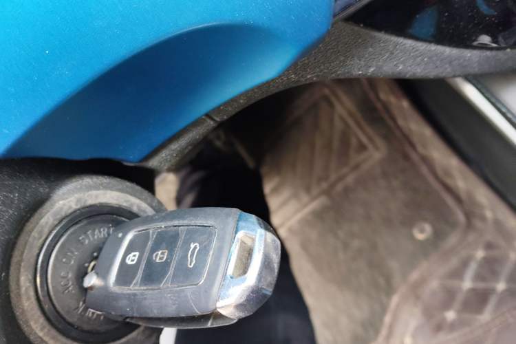 Used BAIC Senova X35 2016 1.5L Manual Elite Edition Vehicle Key