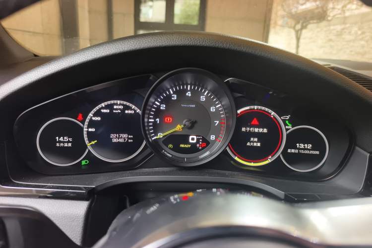 Used Porsche Cayenne E-Hybrid 2019 Cayenne E-Hybrid 2.0T

