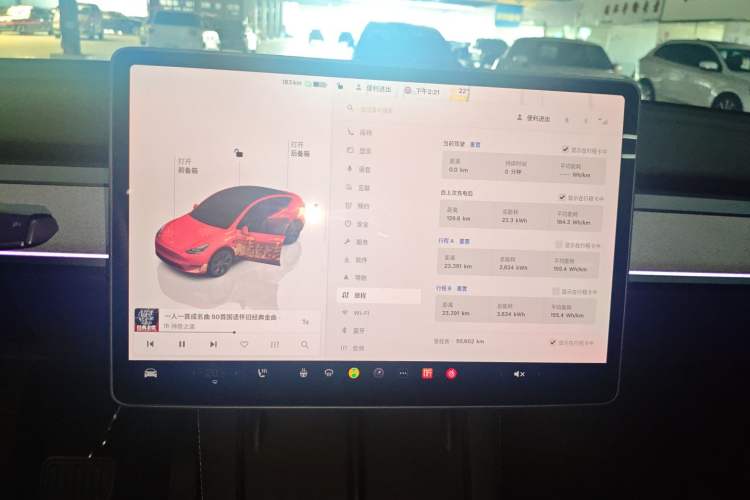 Used Tesla Model Y 2024 Rear-Wheel-Drive Version