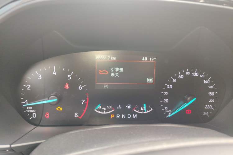 Used Ford Focus 2020 Hatchback EcoBoost 180 Automatic ST Line